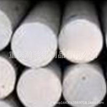 西南铝厂家直销 批发 零售各种铝合金板材 铝棒 铝管