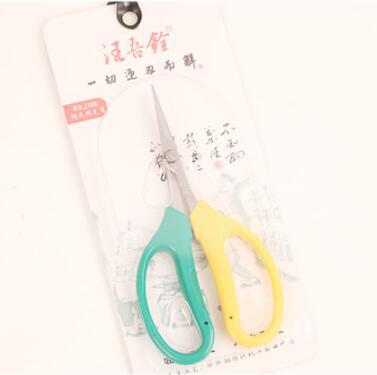 汪吾铨2108 翘头园艺剪 葡萄剪 园艺剪 摘果剪刀 152mm