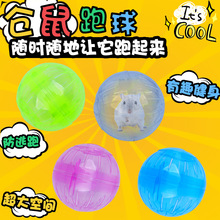 BO����С���� 10cm 12cmС����}��������ߝL����؈͸������