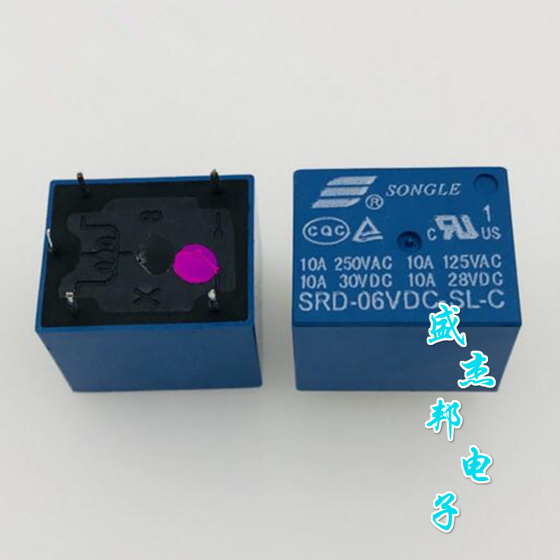 SRD-06VDC-SL-C DC6V 10A 5脚小型大功率继电器全新现货