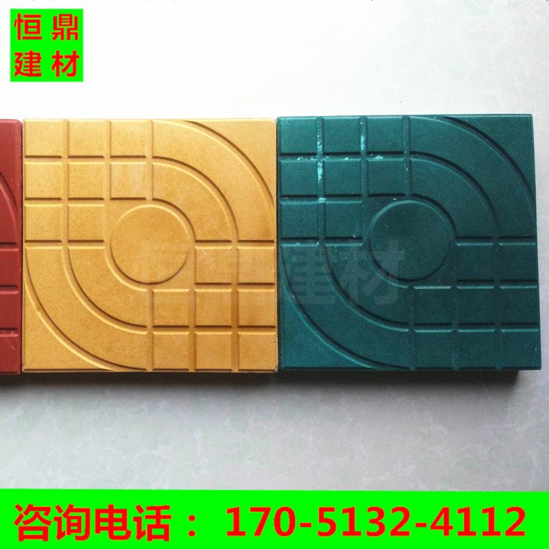 厂家供应 预制西班牙道板砖市政广场砖 西班牙花砖 250*250*50/40