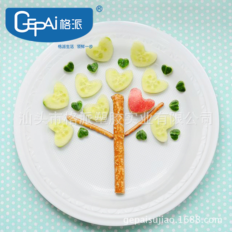 Placa desechable de 9 pulgadas Placa de fruta redonda placa engrosada fiesta disco fábrica al por mayor