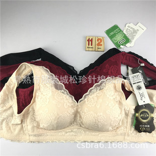 �¿�o�Ȧ���� �ٽz���� �����ۃ��� ˯���\������8009