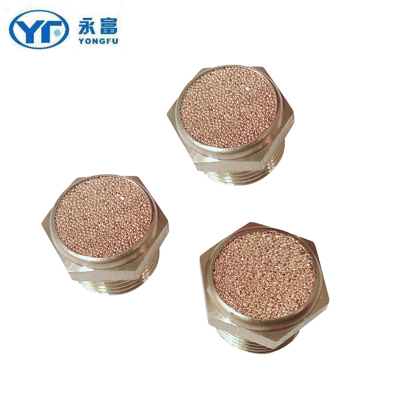 供应永富气动元件全铜消音器外丝气动消音器旋转平头铜消音器批发