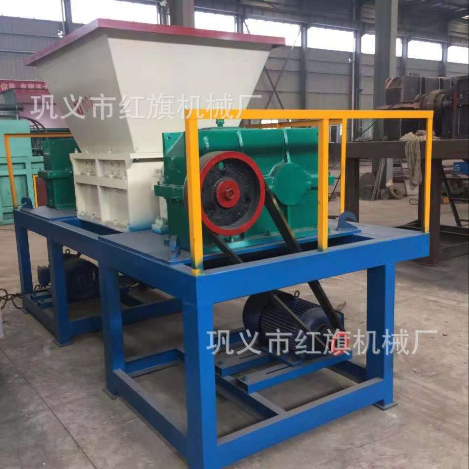 红旗双轴撕碎机 废旧电路板粉碎机 餐厨垃圾塑料玻璃布料破碎机