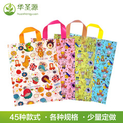 Clothing store bag cartoon clothes clothing plastic pe children's clothing store hand bag hand bag wholesale