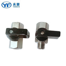 �������y������Դ�^�S�����l�������y��������΢��С���y�������l