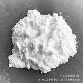 硫酸盐;其他化学试剂;化工中间体