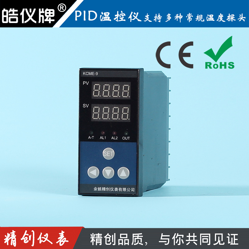 余姚精创高精度KCME-91WRS专家PID控制带Modbus通讯485接口