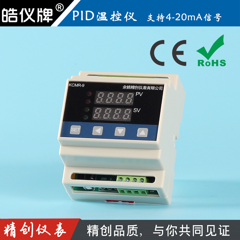 余姚精创仪表KCMR-91AARS电流4-20mA输入4-20mA输出带RS485温控仪