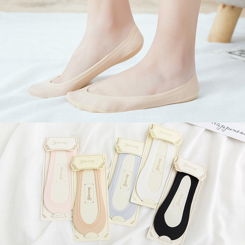 Women's Summer Thin Ice Silk Ship Socks with Non-slip Cotton Soles and Invisible Design, Zhuji Women's Socks Wholesale