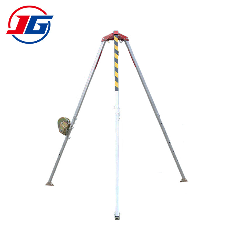 优质伸缩消防铝合金救援三脚架 多功能救援三脚架