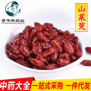 ���l�F؛ɽ���� ɽ��������ș��ȥ�˗�Ƥ �oѬ�򮔼���؛��؛���l