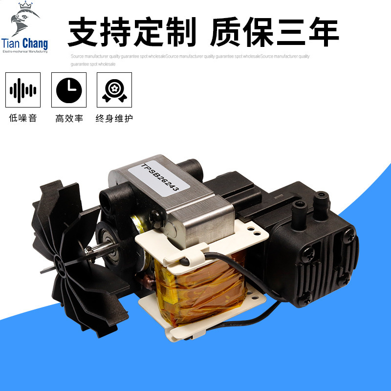 Manufacturers Supply Ultrasonic Atomizers, Compressor Pumps, and Specialize in the Production of Atomizers, Aromatherapy Machines, and Atomizers for Wholesale