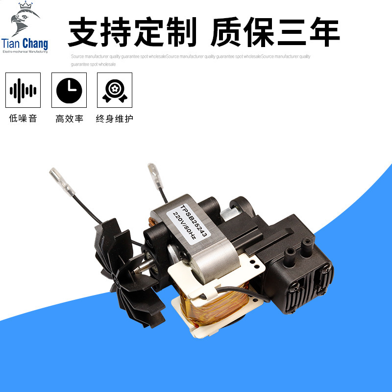 Wholesale Atomizer Compressor Pumps, Medical Atomizer Pumps with Complete Specifications, Aromatherapy Machine Micro Vacuum Pumps