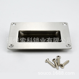 �[��ʽ���ֲ��P�Ƕ��ʽ���b���I���ֿ��֙Cе�O�����뙻������