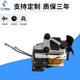 压缩设备;真空泵