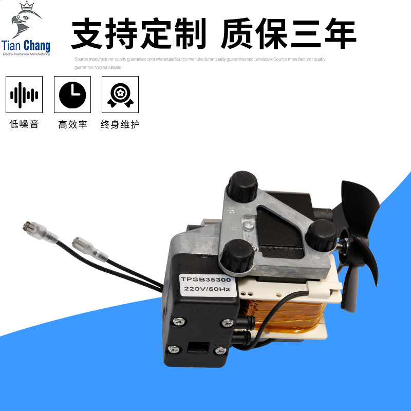 Hospital-Use Silent Compression Nebulizer Pump Motor, Small Children's Air Compressor Pump, Aromatherapy Machine Pump, Breathing Machine Pump