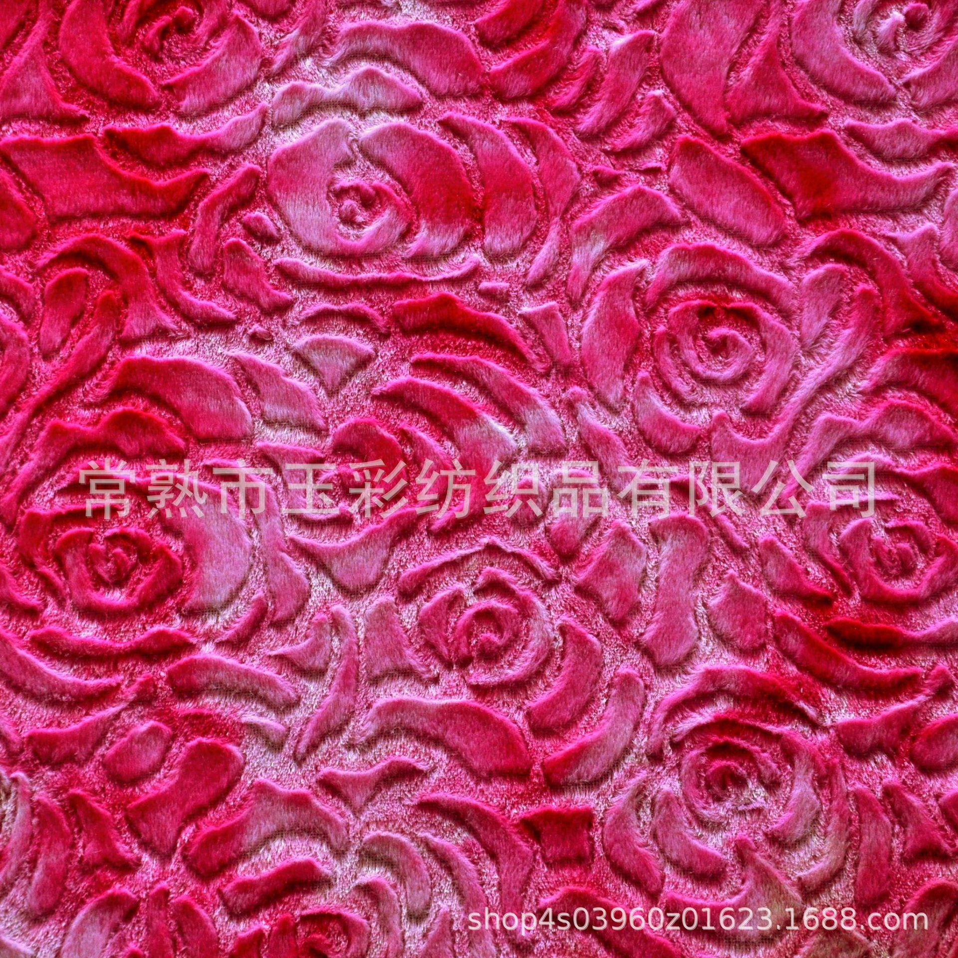 大红玫瑰绒 扎染PV绒 PV绒刷花 牡丹花PV绒 扎染长毛绒