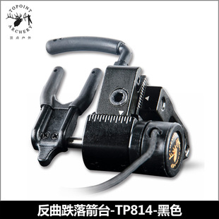 huwairen �羳 ��ɫTP814�����̨ �ͺϹ������̨ �������