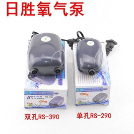 其它水族用品;潜水泵;观赏鱼饲料