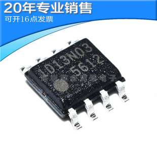 ����FA5612N-D1-TE1 SOP8 Һ���Դic �����· �NƬ ���Ԫ����