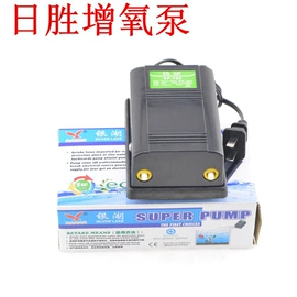 其它水族用品;潜水泵;观赏鱼饲料