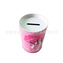 �����R���F�A�޴��X���F�йPͲ�ľ��F�н��ٹ޲��~���b���ǹ��F��