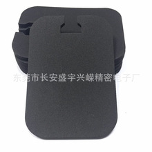 玩具電器防震泡棉黑色eva泡棉EVA泡棉膠 防靜電eva泡棉長條批發