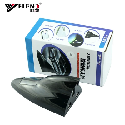 vehicle antenna — Led Shark Fin Anti-Rear Collision