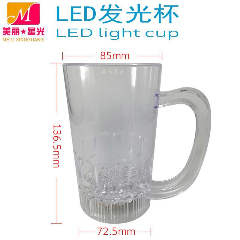 Creativa nueva taza luminosa suministros de ambiente de bar en el agua brillante led taza de bebida de cerveza de plástico de grado alimenticio luminoso