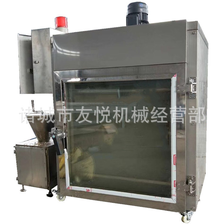 豆干烟熏炉红肠烟熏炉腊肉香肠烟熏炉50型全自动烟熏炉着色炉