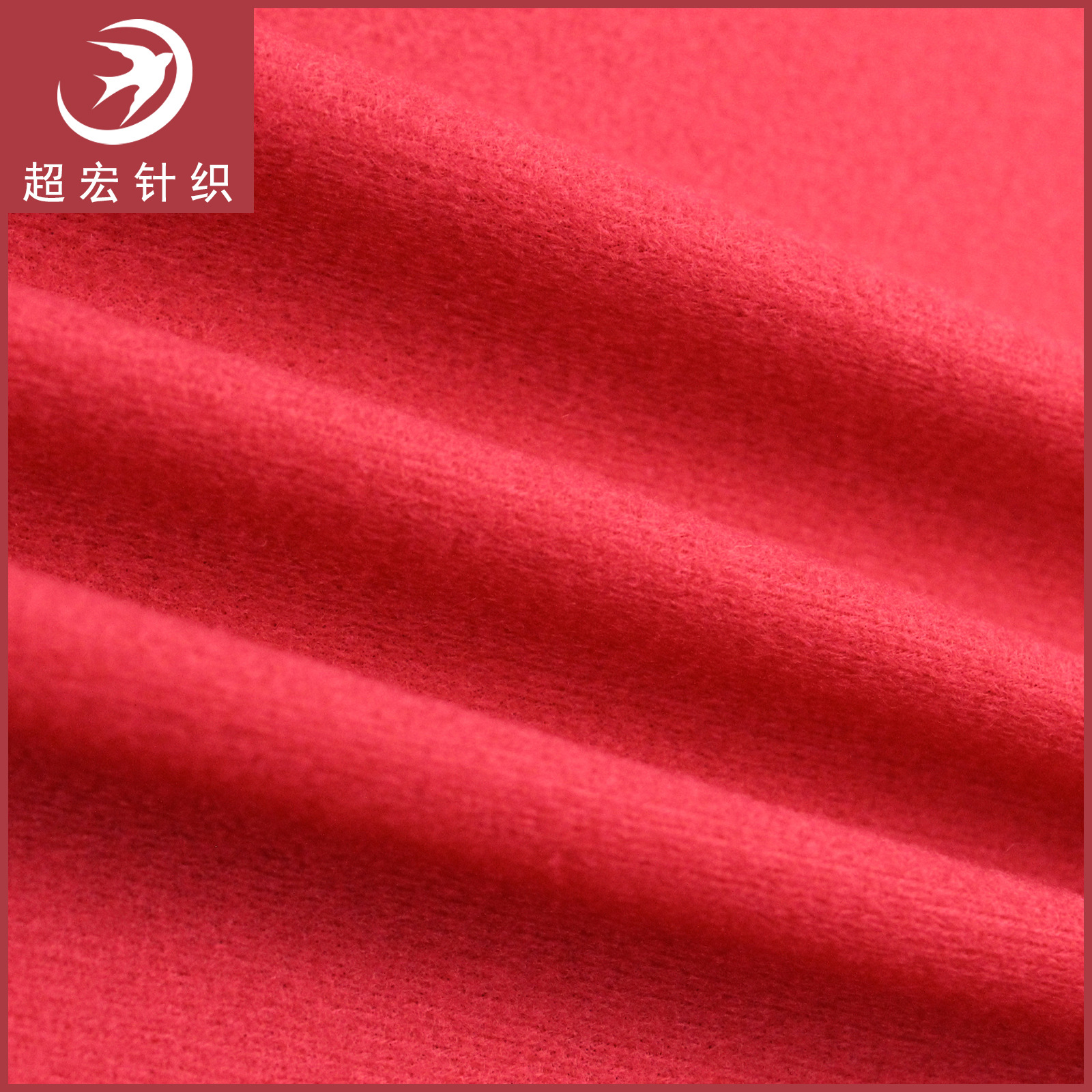 厂家批发全涤丝光绒拉毛布面料涤纶起毛布经编边纶布魔术贴布料