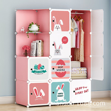 简易衣柜塑料组装儿童卡通布衣橱收纳折叠衣柜实木树脂婴儿储物柜