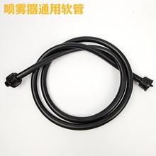 現貨農用背負式噴霧器配件手動電動高壓軟管花園灌溉水管