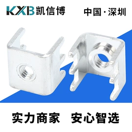 连接器;电子五金材料;绝缘套管