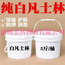 ���|�S��ֱ�N �o�w ��ʿ�� �����o��˪�������׷�ʿ�ְ��]
