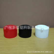 �F؛24mm��܇��ĥƿ�w������̨�w���ƿ �w���wǧ���w���F�^