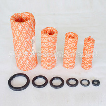 ���z���|��ɫ�ܷ���ͷ� Ʒ�|��ˮ���C�����ĥ��©��ˮ�ܷ�Ȧ