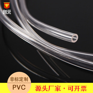 ����PVC͸��ܛ�� LED�ܷ���޺���� ��ӮaƷ�����׹�