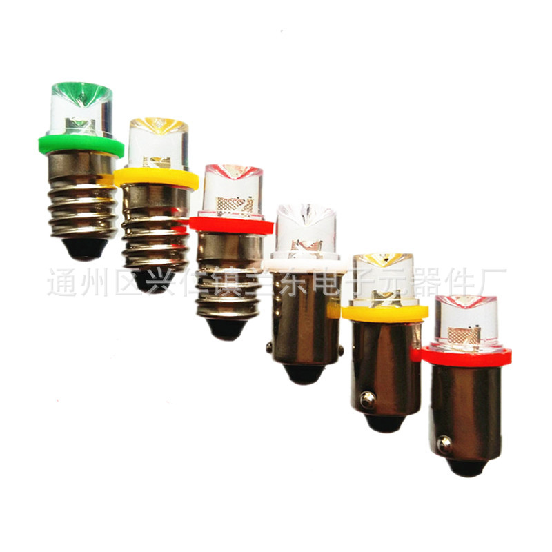 BA9S LED car instrument lights, indicator bulbs, trunk lights, and door lights