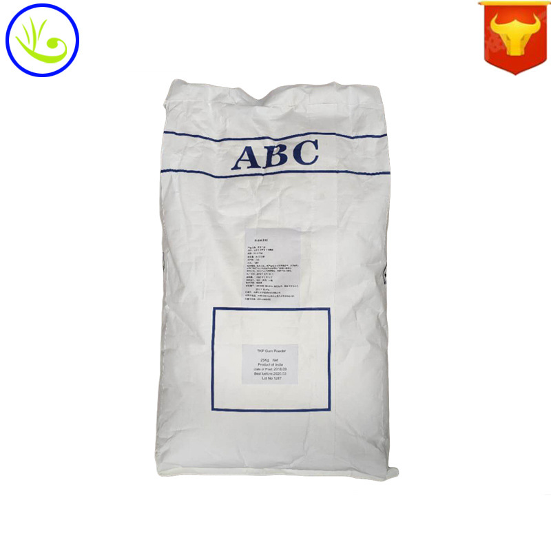 现货供应 罗望子胶 食品级 质量保障 罗望子多糖 TSP 质量保障