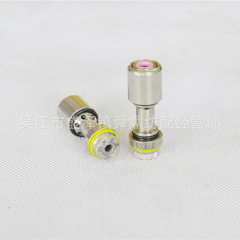 厂家韩国MDH金属喷嘴MDH60-20 可定 做厂家批发工业使用高压