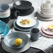 工厂直销出口北欧极简陶瓷餐具套装彩色碗盘子餐厅牛排盘家用菜盘