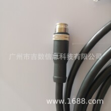 �����x�a�� M12 8Pin ���I����̫�W�����W�� V430-WE-3M(CN)