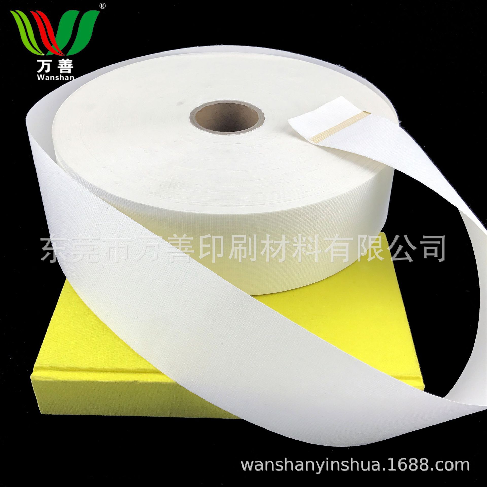 【现货】厂家直销精装书籍包脊材料加密纸底纱布  8寸 纸底纱布