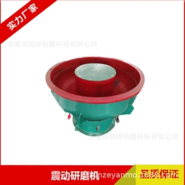 光饰机;人造磨料;表面处理