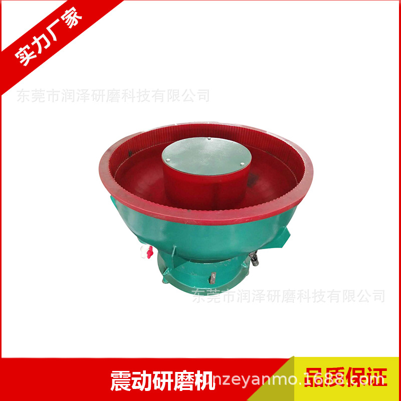 Factory supply vibration grinding machine deburring chamfering vibration polishing machine spiral vibration rust removal finishing machine