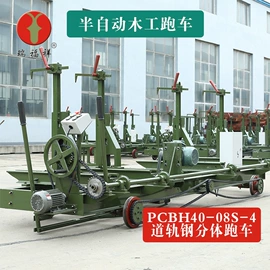 木工机械;木工机床;锯床