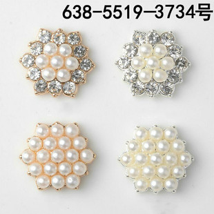 �l�DIY����ѩ�����P荿����DIY�Ͻ�������S�F؛ 638